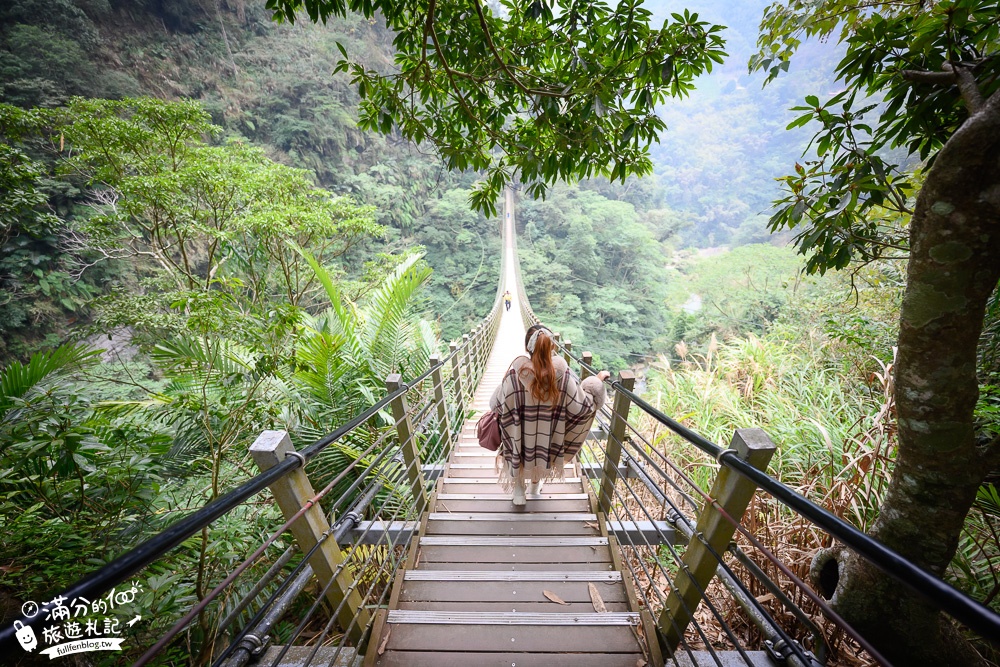 滿分的旅遊札記－竹山天梯、地心谷